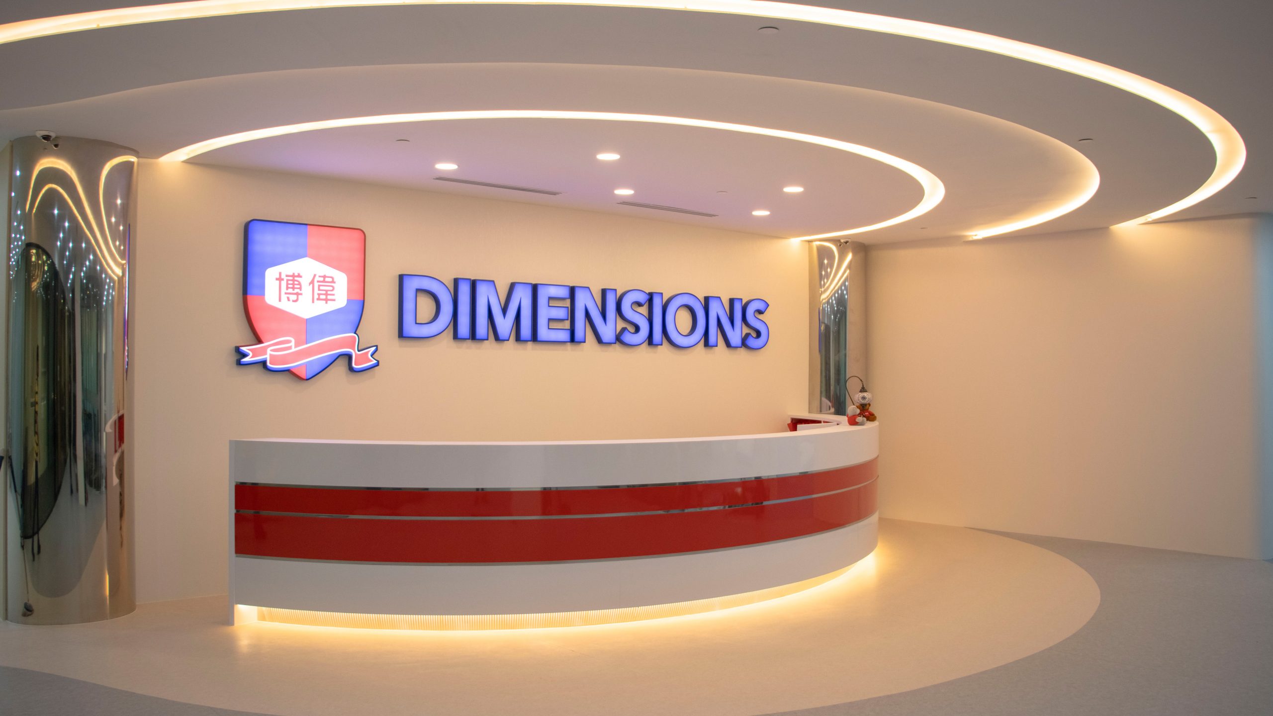 DIMENSIONS International College Orchard Campus – Reception