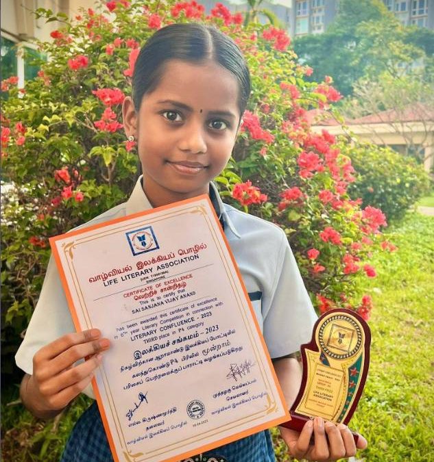 Sai Sanjana Places Third In Tamil Life Literary Competition