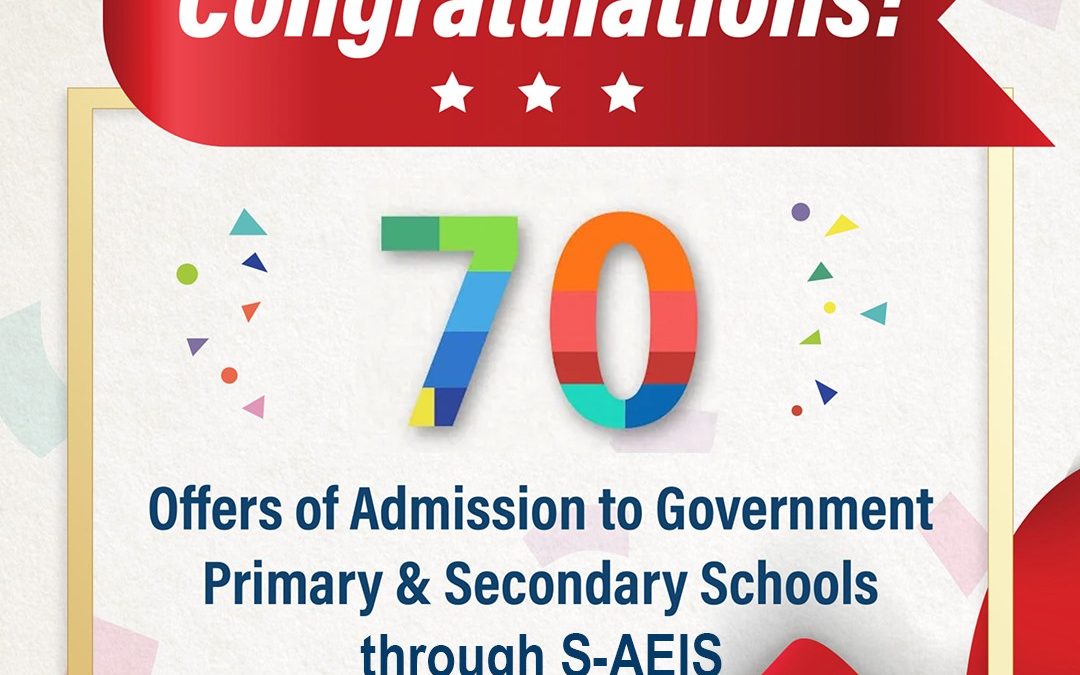 Congrats To The 70 S-AEIS Admissions!